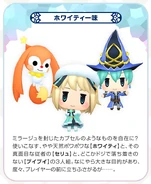 WoFFMM 3 Characters.png (154 KB)