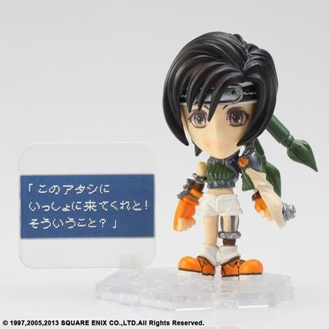 Final Fantasy Trading Arts Mini | Final Fantasy Wiki | Fandom