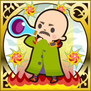 Bacchus's Wine (SR).