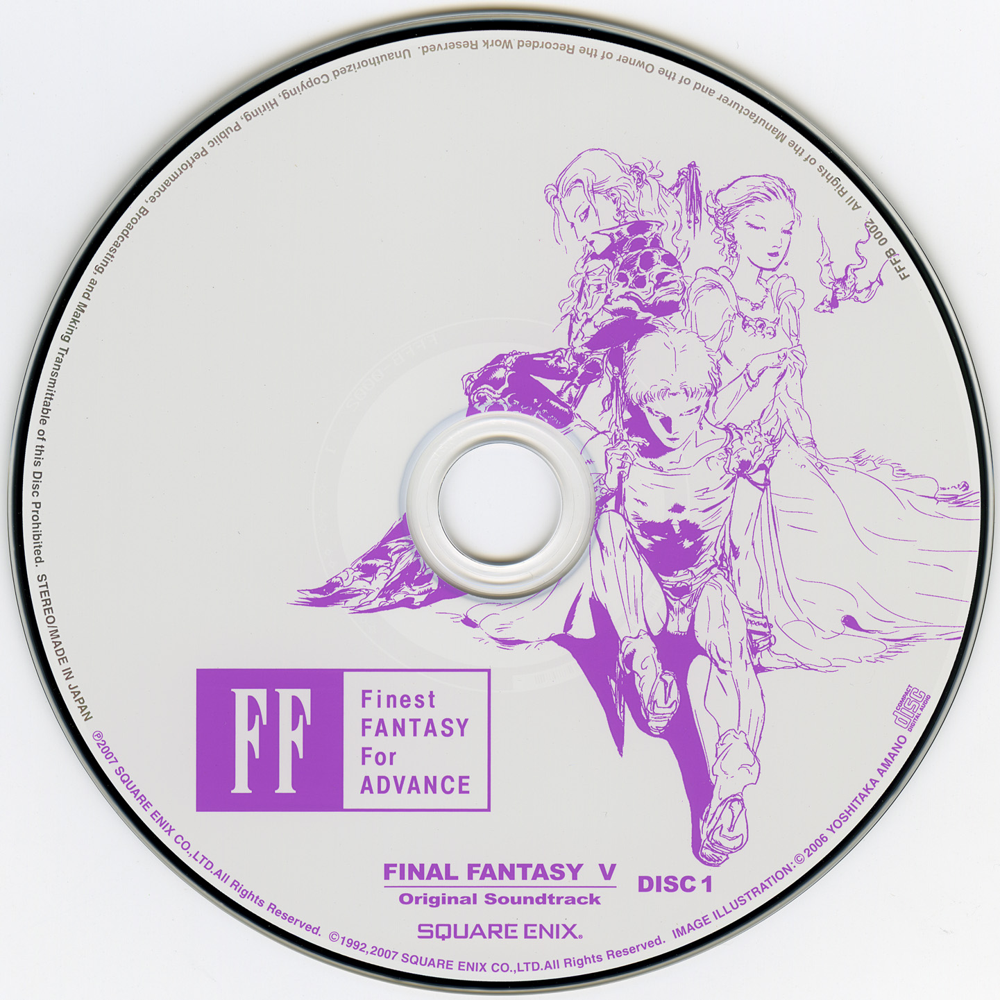 Finest Box Finest Fantasy For Advance: Final Fantasy IV-V-VI