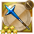 Final Fantasy Record Keeper [FFIII].