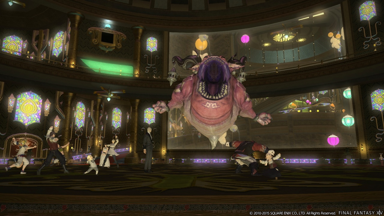 ff14 it could happen to you