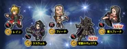 IS Exvius Collab.png (724 KB)