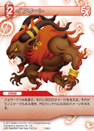Ifrit [7-003U] Chapter series card.