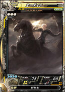 Odin's card in Lord of Vermilion II.