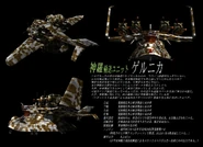 Gelnika's render from Final Fantasy VII.