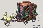 Chocobo-Cart2-FFX