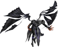 Chaos Bahamut (バハムート・カオス, Bahamūto Kaosu?)