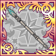 FFAB Zodiac Spear UR