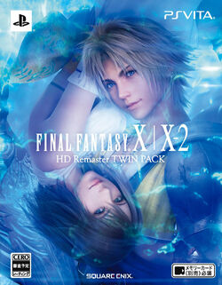 FFXX-2 HD Remaster Twin Pack Vita JPN.jpg