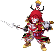 Itadaki Gilgamesh 3D