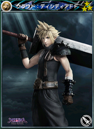 Dissidia Final Fantasy Cloud.