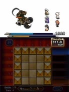 PFF Shadow Flare.png (203 KB) Shadow Flare.