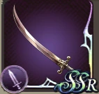 War of the Visions: Final Fantasy Brave Exvius.