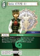 Aria (TYPE-0) [5-051R] Opus series card.