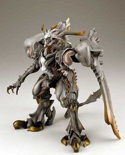 Amazon.com: Final Fantasy VII Advent Children: Bahamut-Sin