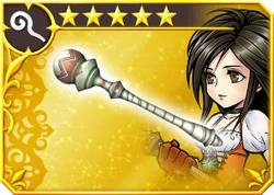 Dissidia Final Fantasy Opera Omnia.