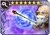 DFFOO Magus Rod (VI)