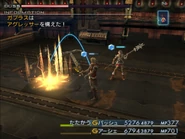 FF12 Aggressor Enrage.png (652 KB) Gabranth uses Enrage.