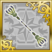 FFAB Taming Spear SR.png (21 KB) Taming Pole (SR).