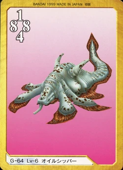 Final Fantasy VIII Bandai Carddass Masters Triple Triad - Back 064