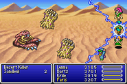 Goliath Tonic from FFV Advance.png (12 KB) Goliath Tonic.