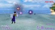 DFFNT Impulse.png (630 KB) Normal version in Dissidia Final Fantasy NT.