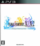 FFXX-2 HD Remaster PS3 JP