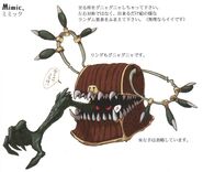 Mimic FFIX Art.jpg (102 KB) Concept artwork.