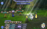 Dissidia Final Fantasy Opera Omnia.