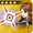 Rekka