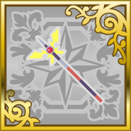 Final Fantasy Airborne Brigade (SR).