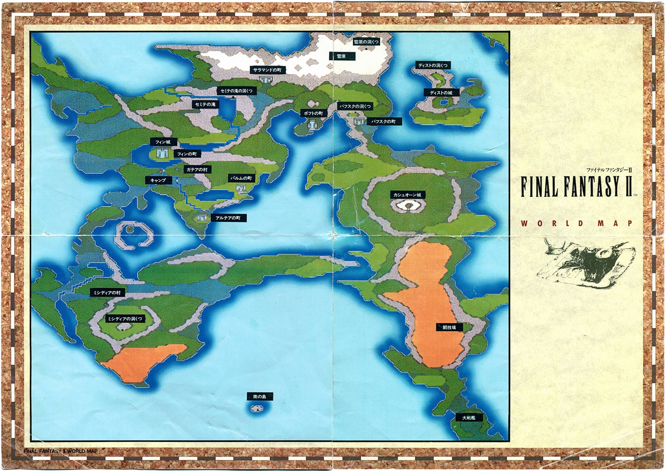 Final Fantasy Ii World Map Final Fantasy II locations | Final Fantasy Wiki | Fandom