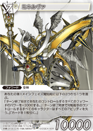 Minerva [4-102R]/[13-203C] Chapter series card.