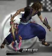 Noel Vajradanda.png (241 KB) Vajradanda.