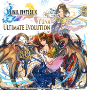 PAD Yuna3.png (869 KB) Promotional artwork.