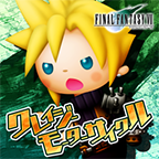 TFFAC Song Icon FFVII- Crazy Motorcycle Chase (JP)
