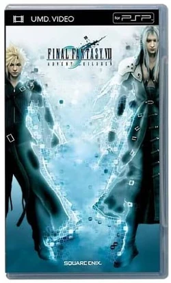 Final Fantasy VII: Advent Children | Final Fantasy Wiki | Fandom
