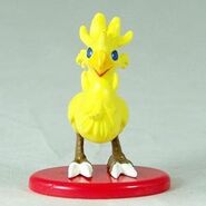 Chocobo