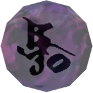 Besaid Sphere-render-ffx.png (66 KB) Besaid Sphere - Similar to the Glyph Sphere, but without summoning a glyph. Glows violet. Bevelle Sphere - A sphere used to create and remove walkways. Glows blue.