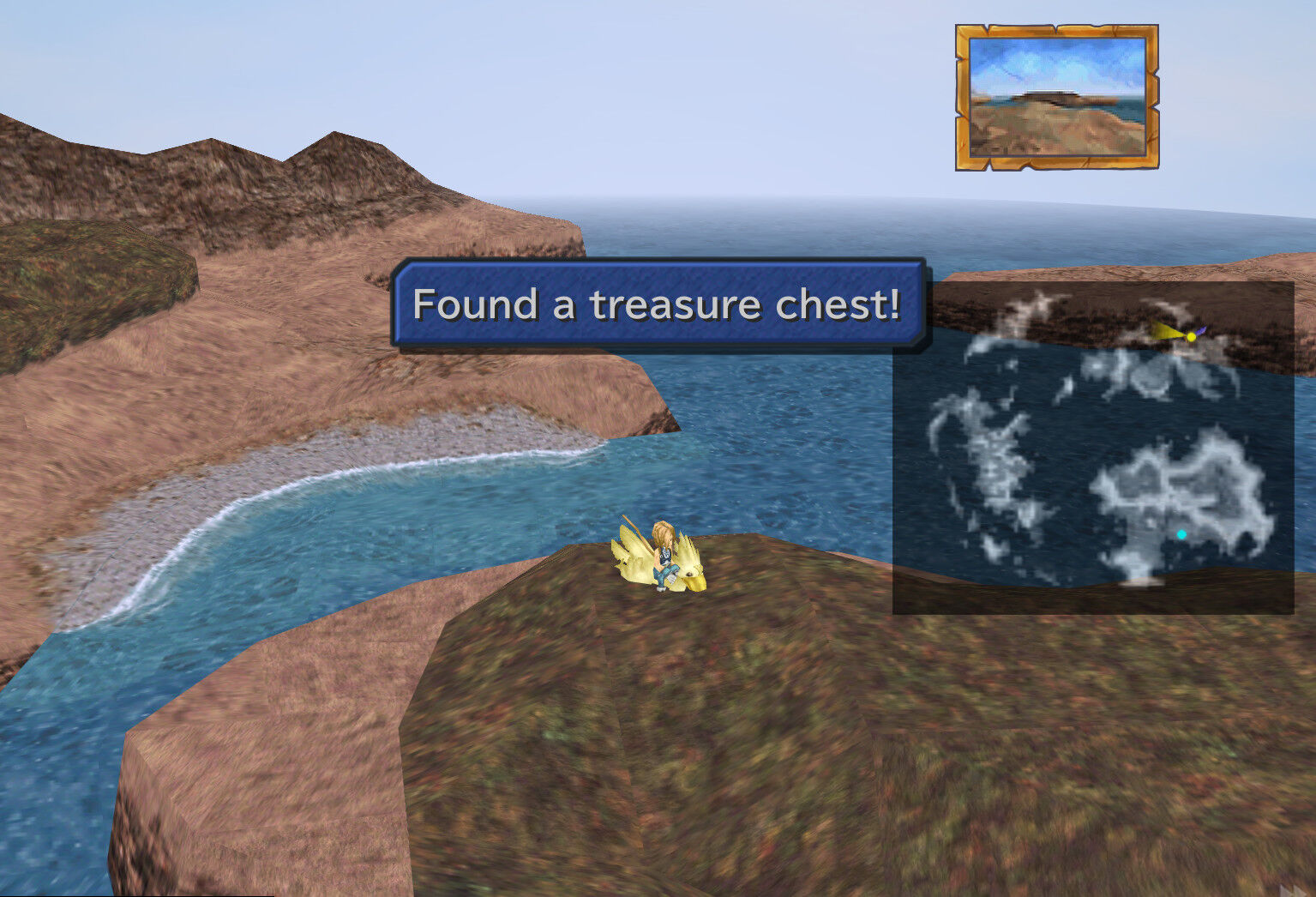 Pumice Piece Final Fantasy Wiki Fandom