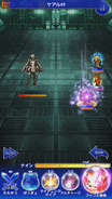 FFRK Cure ff.png (286 KB) Cure ff.