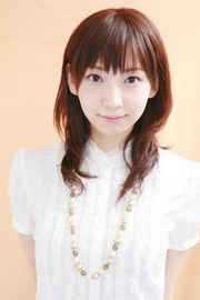 Marina Inoue