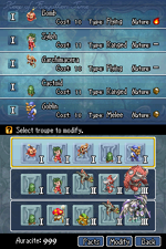 The main Espers menu.