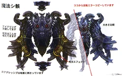 Concept art.