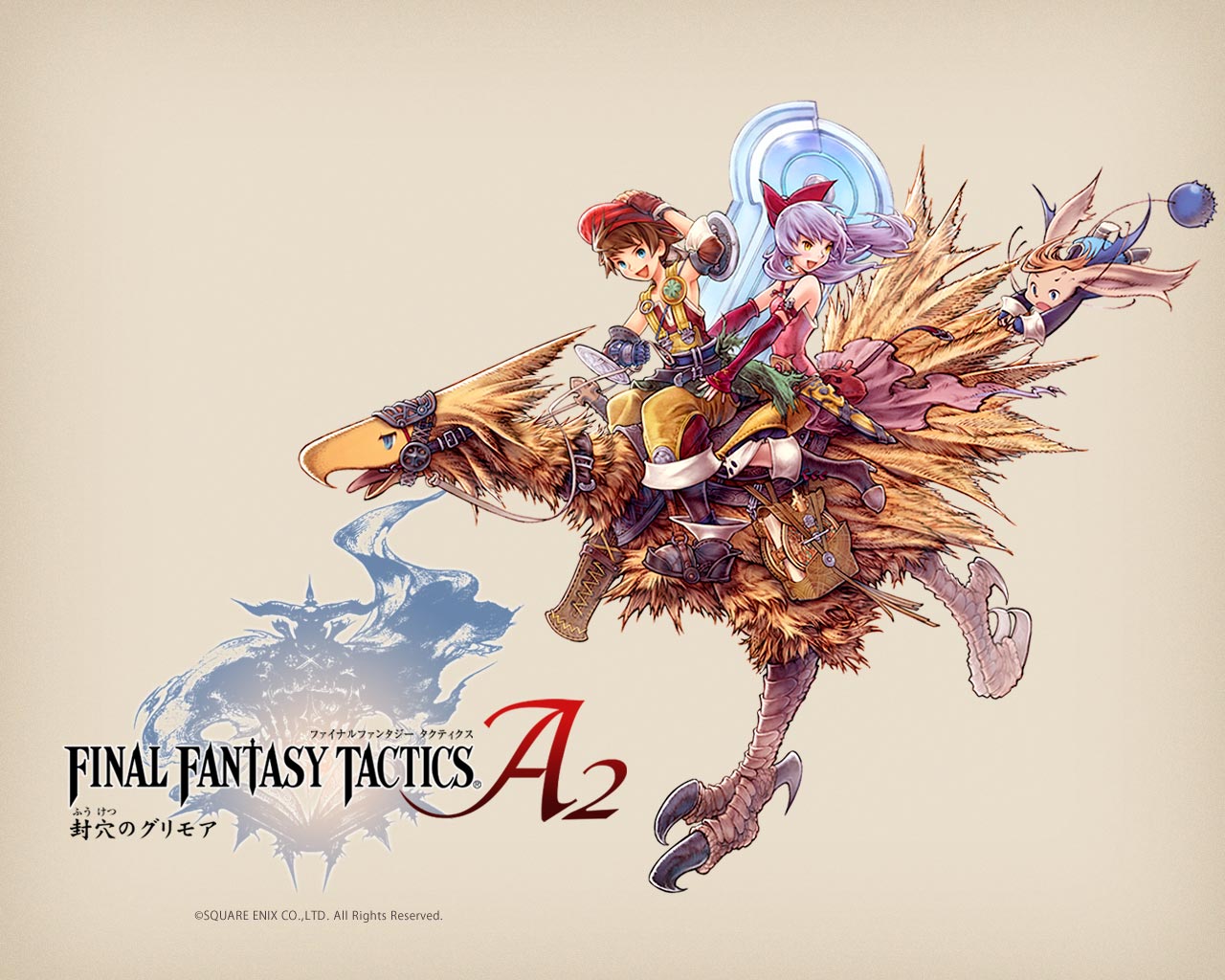 Final Fantasy Tactics A2 Grimoire of the Rift  FFTA Wallpaper  The Final  Fantasy