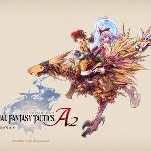 Final Fantasy Tactics Grimoire Of The Rift Wallpapers Final Fantasy Wiki Fandom