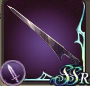 WotV Hyperion.png (61 KB) War of the Visions: Final Fantasy Brave Exvius.