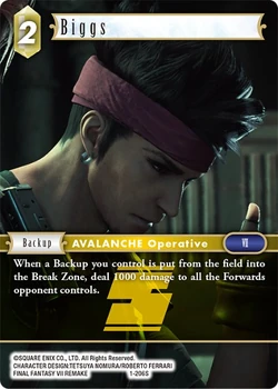 Biggs [1-206S] Opus series card.