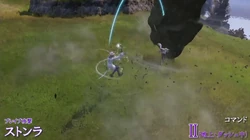 Dissidia Final Fantasy NT.